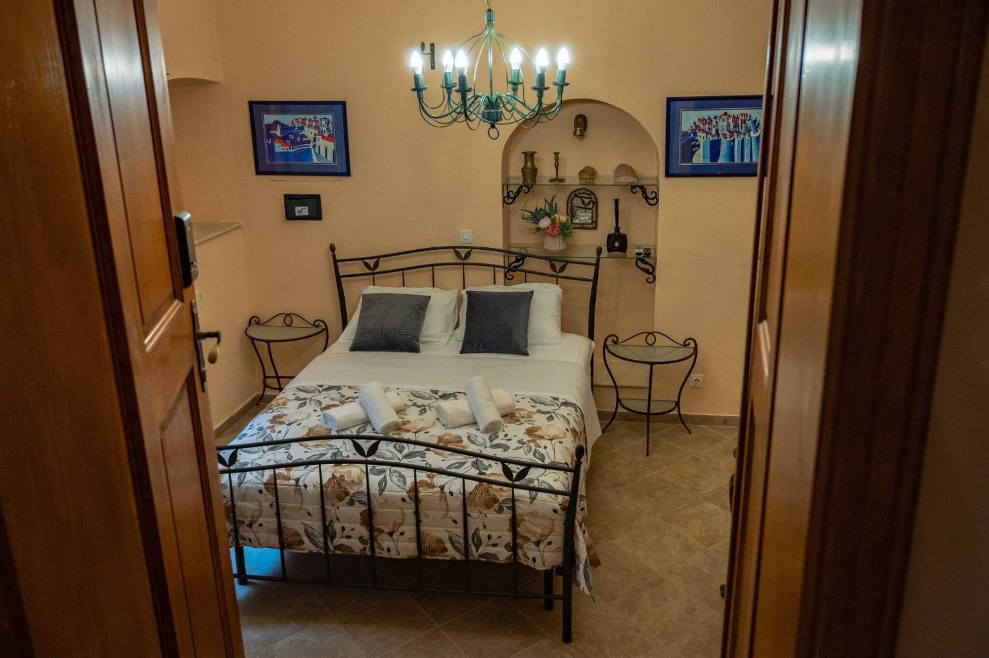 Amoret Appartement